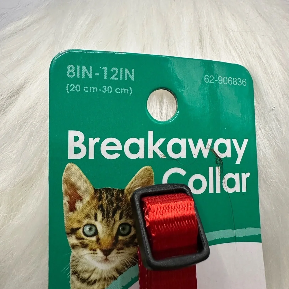 🩷5/$10 Red Breakaway Cat Collar